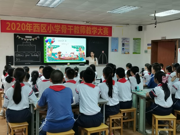 微信圖片_20201020172020.jpg