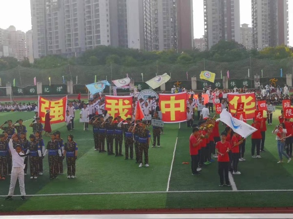 微信圖片_20191129095723.jpg