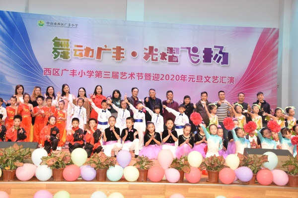 合影2.jpg