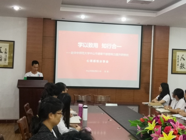 QQ圖片20190604165832.jpg