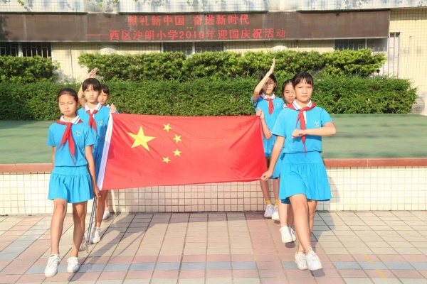 微信圖片_20190930115344.jpg
