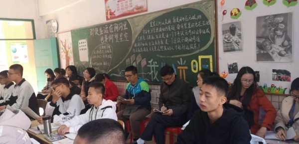 微信圖片_20191208172201.jpg