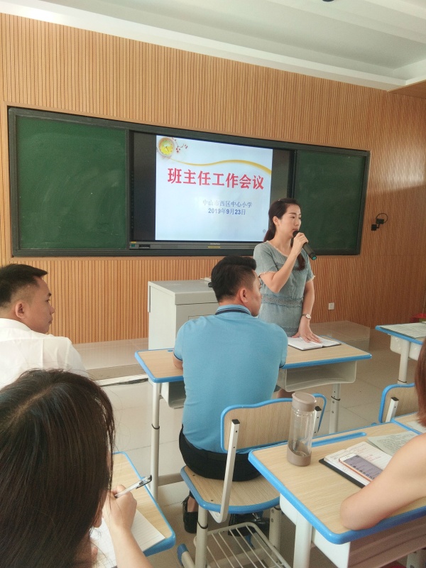 IMG_20190923_113729.jpg