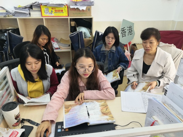 QQ圖片20191219181724.jpg