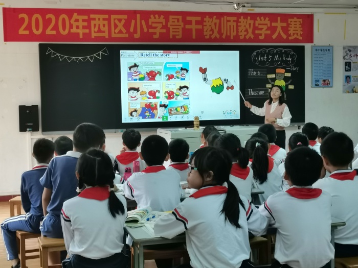 微信圖片_20201020172010.jpg