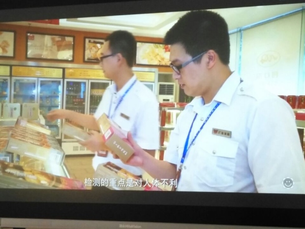 食安進(jìn)校園2.jpg