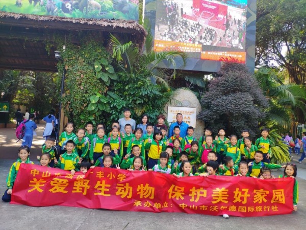 微信圖片_20191122153029.jpg