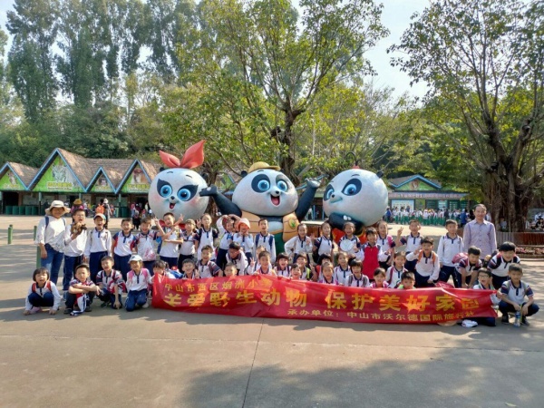 QQ圖片20191126093530.jpg