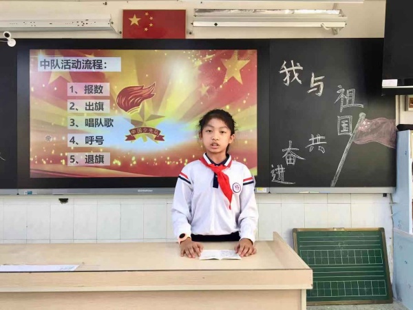 微信圖片_20190930102254.jpg