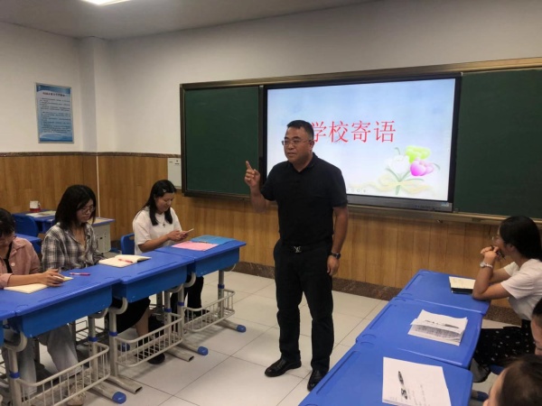 微信圖片_20191107095715.jpg
