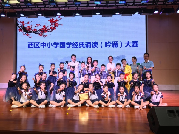 QQ圖片20190603121440.jpg