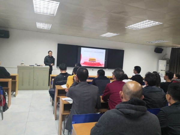 教師會(huì)議.jpg