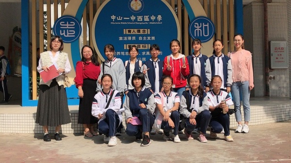 微信圖片_20191117165350.jpg