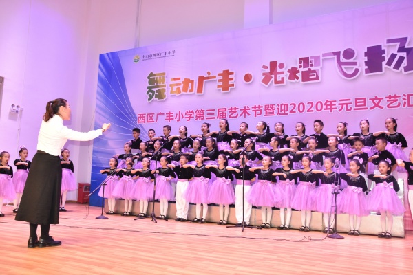 合唱《歌唱祖國》《祖國在我心窩》.jpg