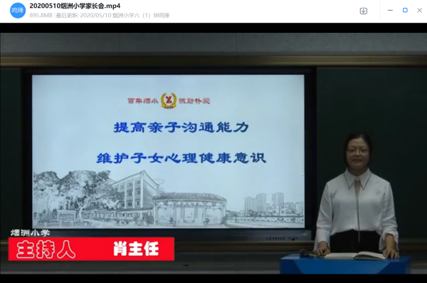 654E5EBD-FC60-4398-9785-B0928CF27985.png