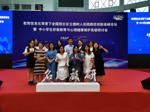 微信圖片_20191029113005.jpg
