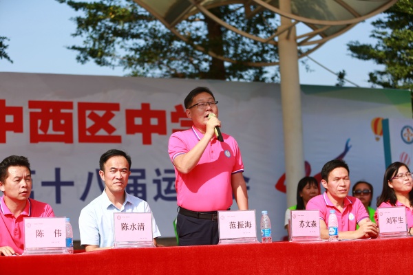 范校講話.jpg