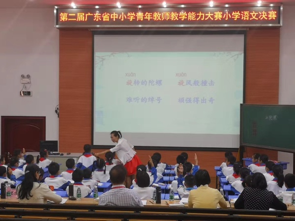 微信圖片_20191111110909.jpg