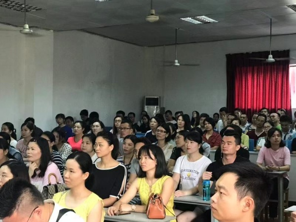 微信圖片_20190901154936.jpg