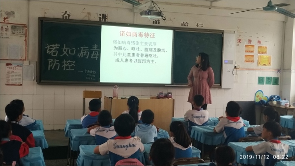 微信圖片_20191112083802.jpg