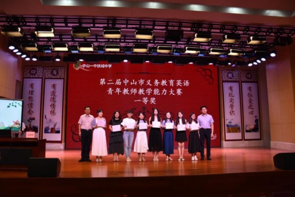 微信圖片_20190929190516.jpg