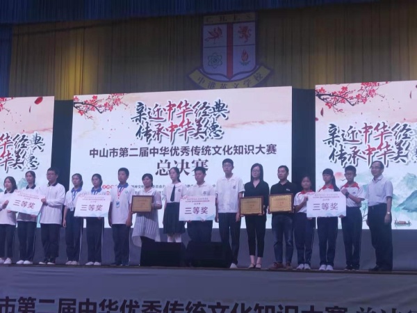 大合影.jpg