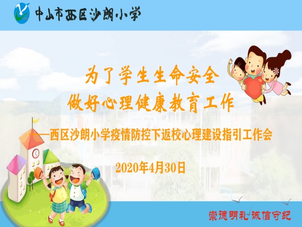 1FB5F34D-6F7F-4fd7-B168-7F609B3AB675.png