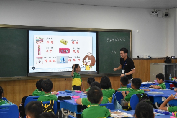 微信圖片_20191028075431.jpg