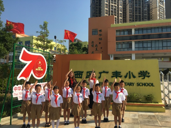 微信圖片_20190922200634.jpg
