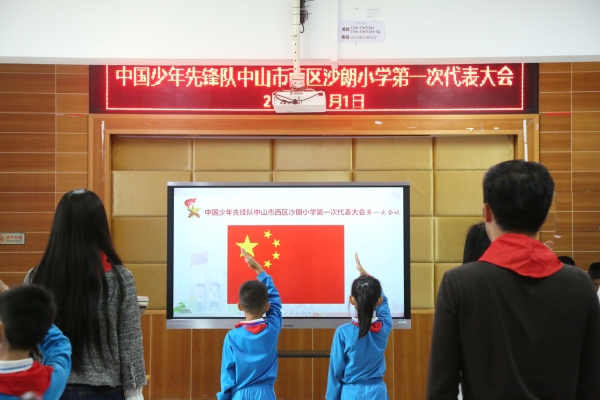 EC58D7D293CD92225630E55DF58B56D3.JPG