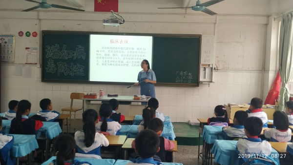 微信圖片_20191112083649.jpg