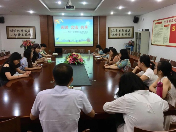 QQ圖片20190628100640.jpg