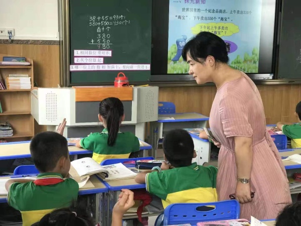 微信圖片_20190917102404.jpg