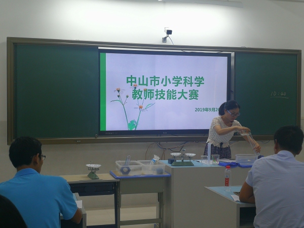 IMG_20190926_173126.jpg