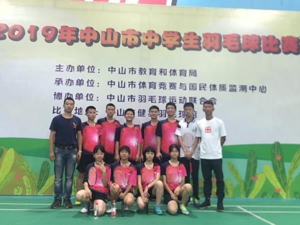 bf64d0c3c0546f5c580b1d4e74be501.jpg