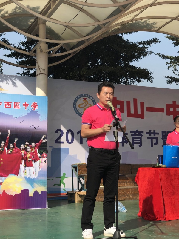 陳校.jpg