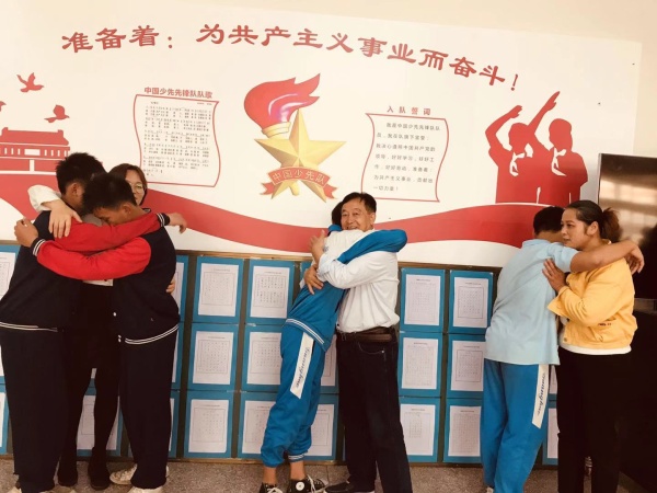 微信圖片_20191217193642_wps圖片.jpg