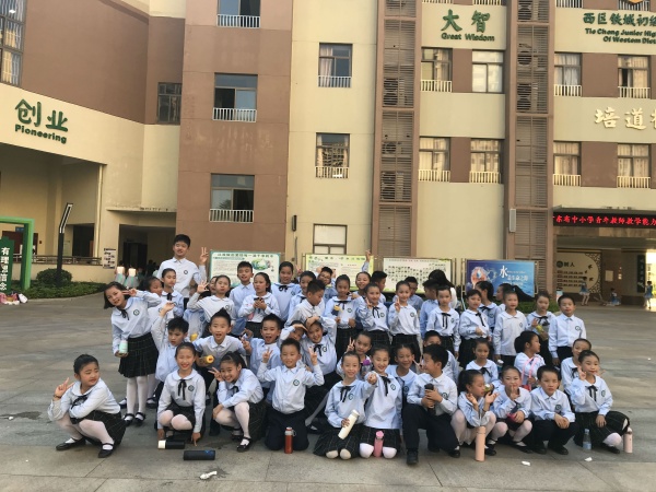 微信圖片_20191125191242.jpg