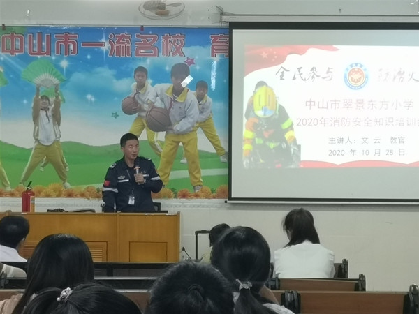 微信圖片_20201102133534.jpg