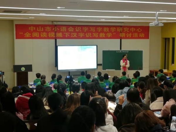 微信圖片_20191212173929.jpg