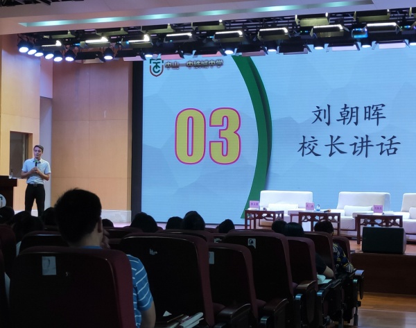 微信圖片_20200529113752.jpg