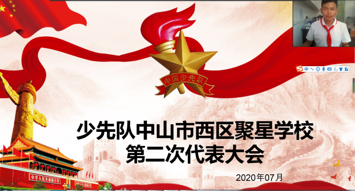 96A12033-45F3-4028-B36F-E2CB03F3ACAF.png