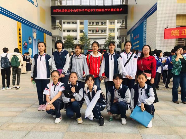 微信圖片_20191117165408.jpg