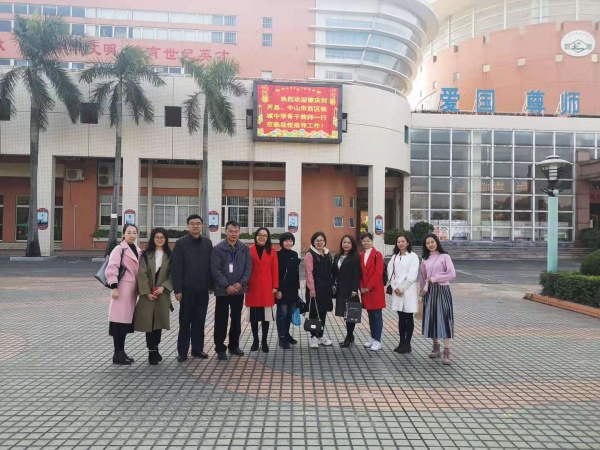 微信圖片_20191208172213.jpg