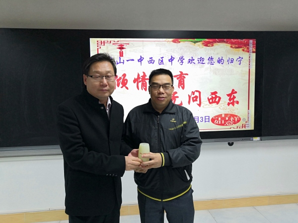 贈送禮物10.jpg