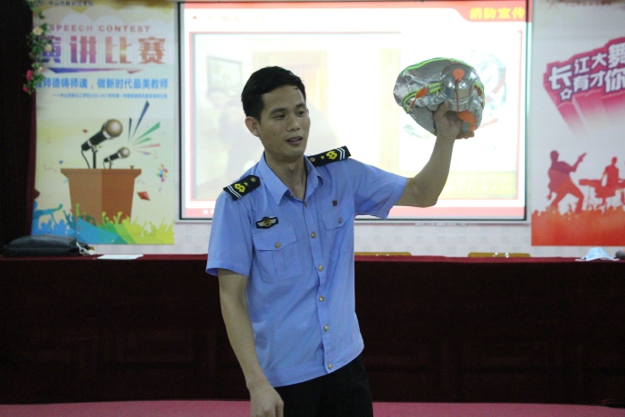 IMG_7210.JPG