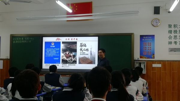 微信圖片_20191218154017.jpg