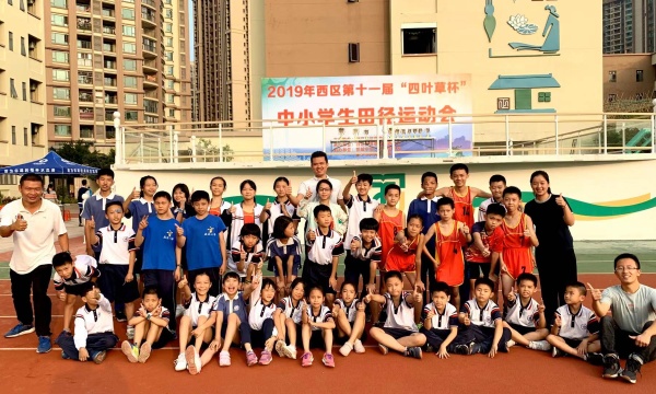 微信圖片_20191118161209.jpg