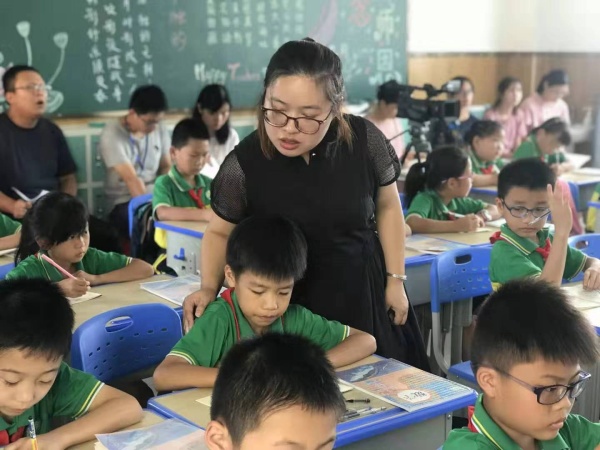 微信圖片_20190917102358.jpg