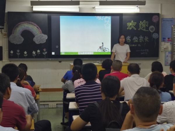 微信圖片_20190919085236.jpg